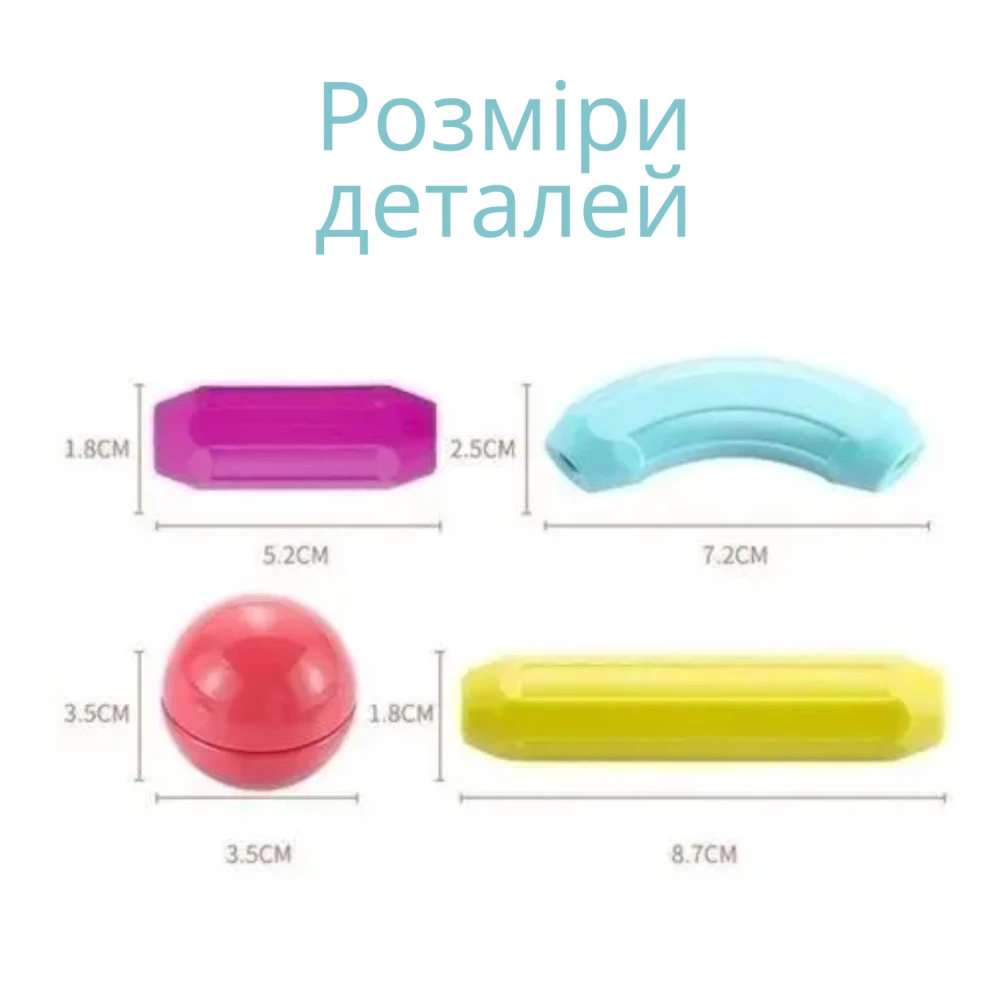 addition_photo-1801