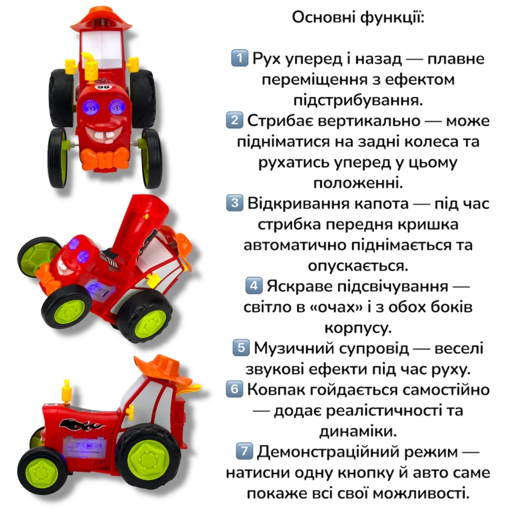 addition_photo-1838