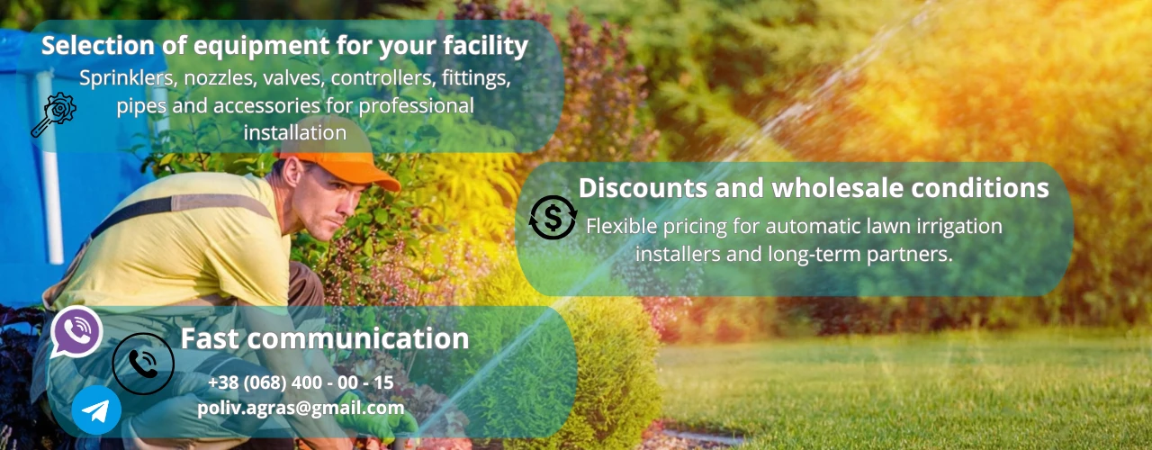 Buy Cooperation for automatic irrigation installers on favorable terms in Ukraine