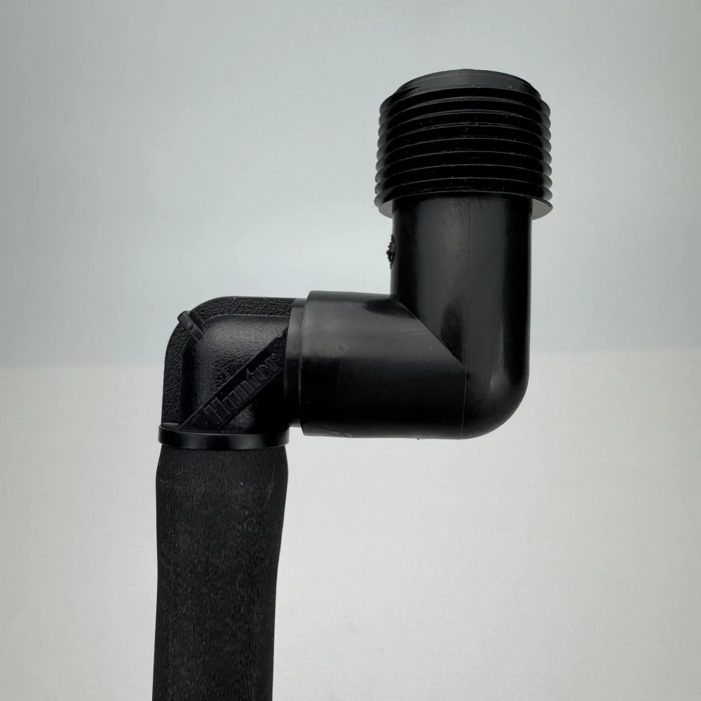 Buy Hinged Elbow Hunter SJ-706 ¾″, 15 cm – Irrigation Accessories in Ukraine, photo 3