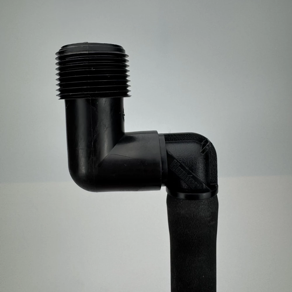 Buy Hinged Elbow Hunter SJ-706 ¾″, 15 cm – Irrigation Accessories in Ukraine, photo 4