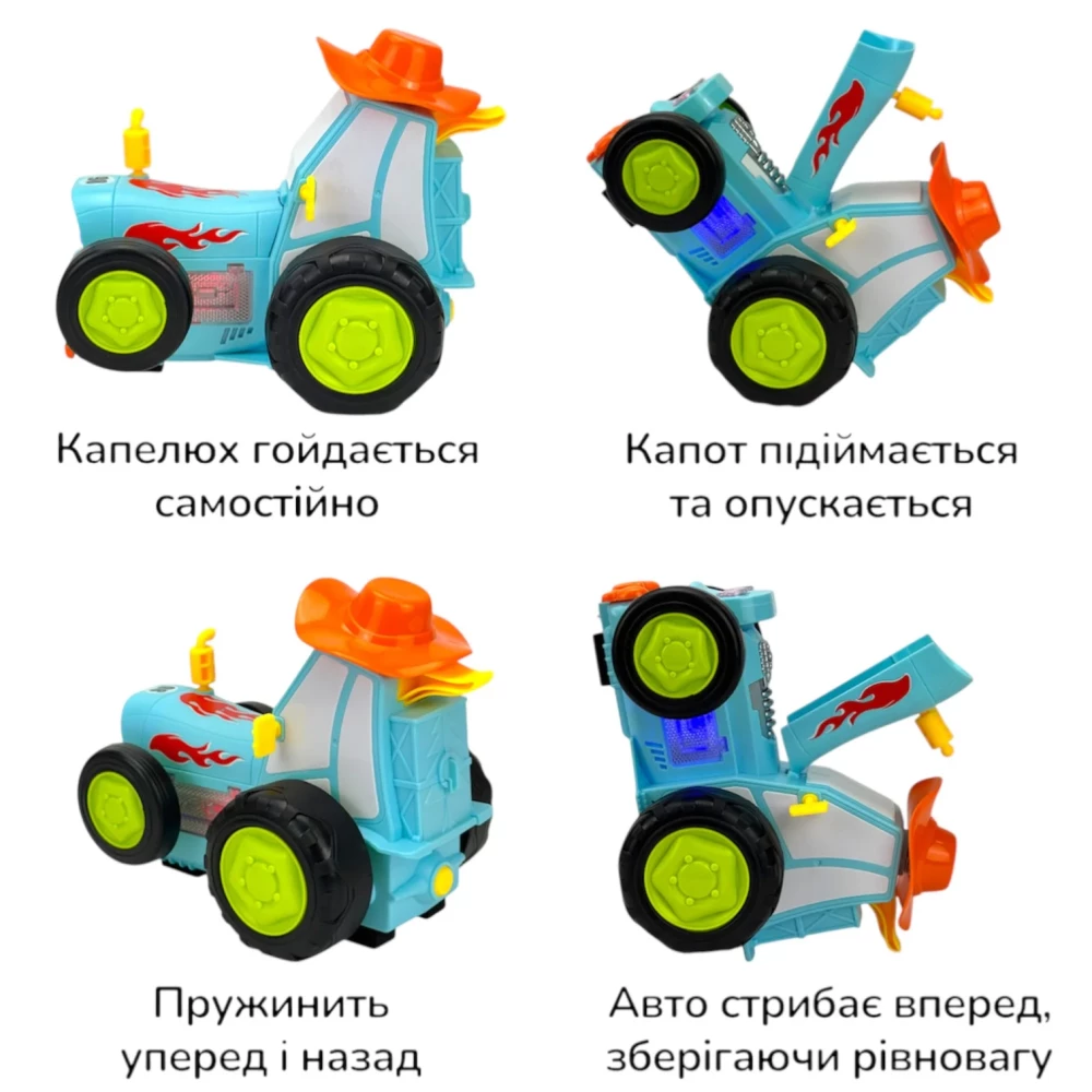 Купити Танцюючий трактор на пульті керування Blue Storm – Машинки на пульті керування в Україні, фото 9